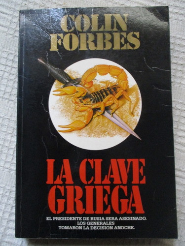 Colin Forbes - La Clave Griega