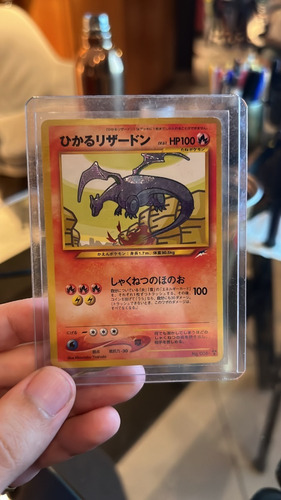 Shining Charizard (japonesa) - Neo Destiny - Card Pokémon Tc (Usado)