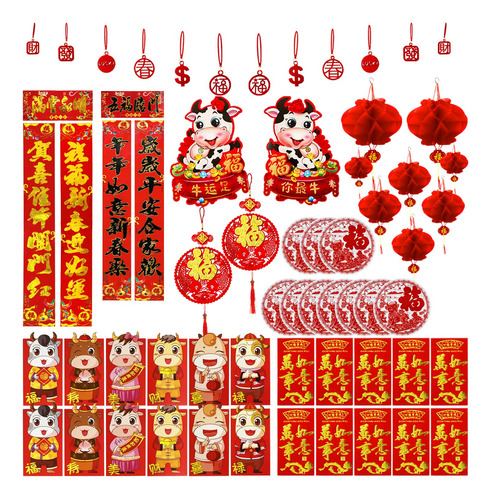 Ay Decoracion Año Chino 64 Pieza Corte Papel Caracter Roja