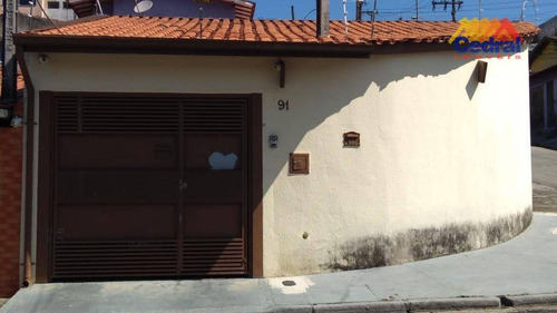 Imagem 14 de 14 de Casa À Venda, 102 M² Por R$ 280.000,00 - Vila Jundiaí - Mogi Das Cruzes/sp - Ca0714