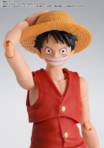 Sh Figuarts One Piece Monkey D. Luffy Romance Dawn East Blue