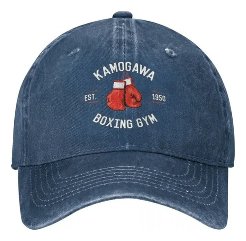 Gorra De Béisbol Con Logotipo De Gimnasio De Boxeo