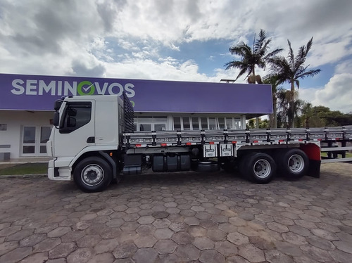 Vm 270 2020