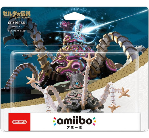  Amiibo Guardian Breath Of The Wild The Legend Of Zelda