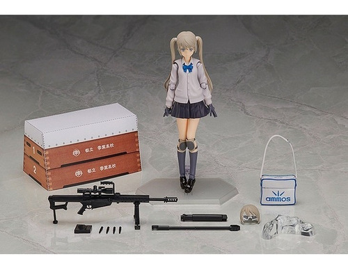 Imagen 9 de 9 de Figma Teruyasu Maria