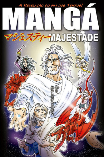 Mangá Majestade  Em Português, De A Next. Editora Vida Nova, Capa Mole Em Português, 2021