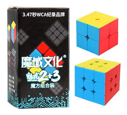 Pack Set 2 Cubos 2x2 Y 3x3 Meilong Moyu