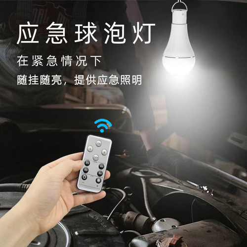 W Luces De Emergencia Recargables Solares Para Acampar Al