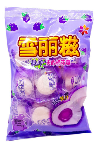 Malvadiscos Relllenos De Jalea Sabor Uva 60g - Orig Oriental