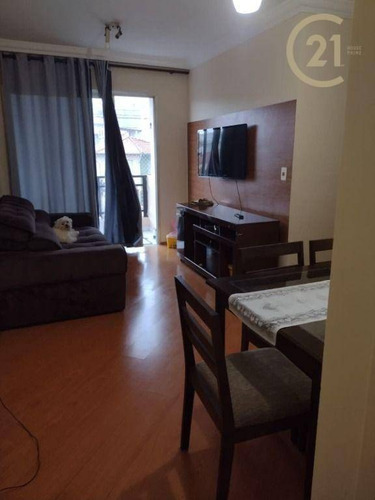 Imagem 1 de 30 de Apartamento Com 3 Dormitórios À Venda, 64 M² Por R$ 460.000,00 - Morumbi - São Paulo/sp - Ap28137