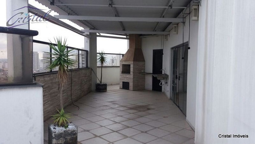Imagem 14 de 21 de Apartamento Para Venda, 3 Dormitórios, Alto Da Mooca - São Paulo - 19546