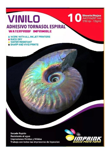 Vinilo Adhesivo Imprimible Tornasol Espiral A4/10hojas 