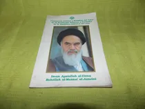 Comprar Testamento Político Y Religioso Líder Revolución Islámica