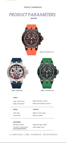 Reloj De Cuarzo Megir 8110 Para Hombre, Moderno, Deportivo,
