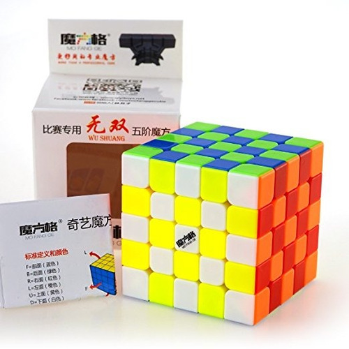 Cubo Cuberspeed ¿¿qiyi Wushuang 5x5 Stickerless Magia Mofang