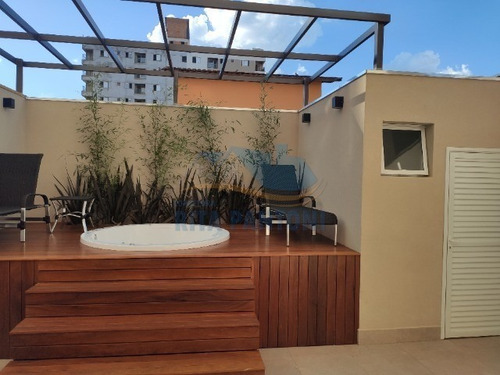 Apartamento, Ribeirânia, Ribeirão Preto - A4446-a