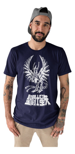 Camisetas Cavaleiros Do Zodíaco Ikki Fênix Saint Armadura