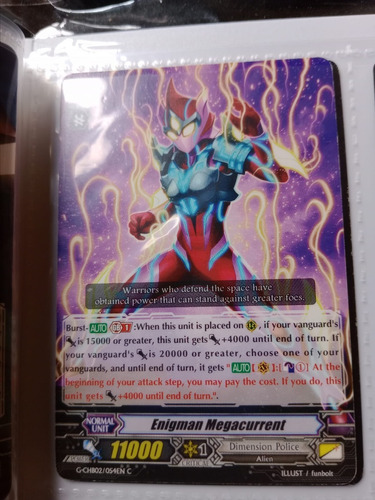 Enigman Megacurrent Carta Vanguard