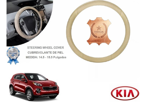 Funda Cubrevolante Beige Piel Kia Sportage 2016