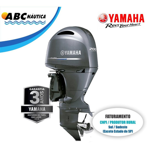 Imagem 1 de 15 de Motor De Popa Yamaha 200hp 4t  Leia Anúncio