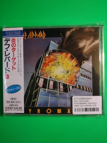 Def Leppard - Pyromania (cd Álbum, 1988 Japón)