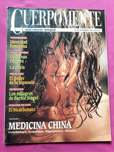 Revista Cuerpomente Nº 18 Septiembre 1993 - Salud Medicina