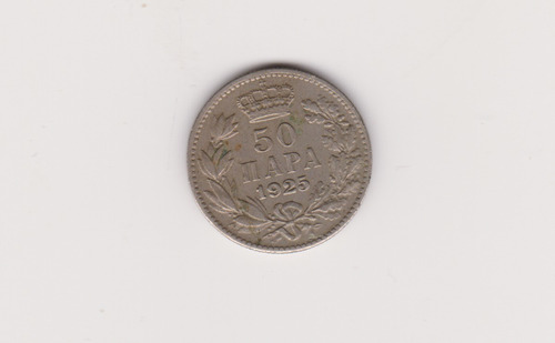 Moneda Yugoslavia 50 Para Año 1925 Excelente