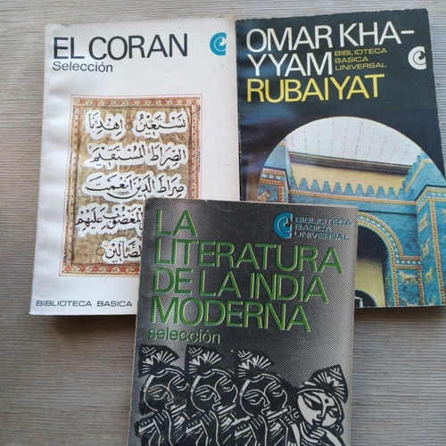 El Coran- Rubaiyat- Literatura India Contemporánea