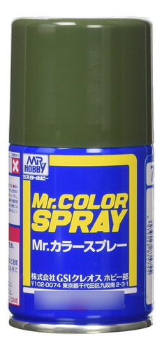 Titulo Para Gsi Creo Mr Spray Color Brillante Verde Oscuro