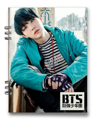 Imagen 6 de 6 de Bts Cuaderno Suga 15x20 Cms Mediacarta 100 Hojas Cuadros