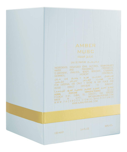 Perfume Ajmal Amber Musc Eau De Parfum 100ml