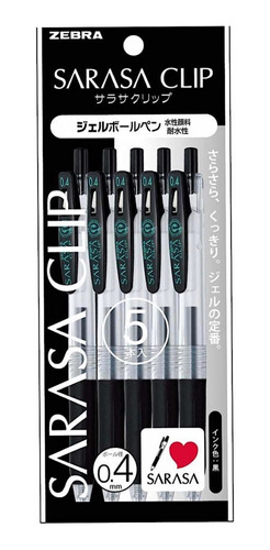 Set 5 Lápices Zebra Sarasa Clip 0.4mm Tinta Negra - Japonés