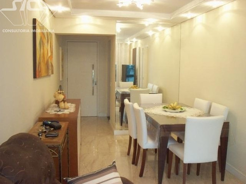 Imagem 1 de 16 de Apartamento - Ap00911 - 34871165