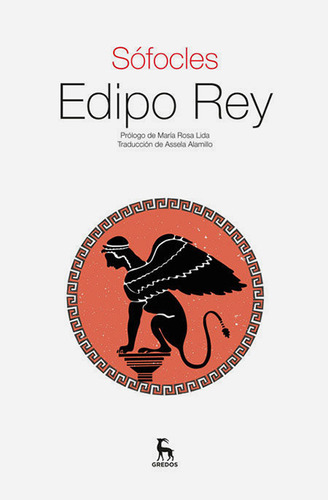 Edipo Rey - Sofocles