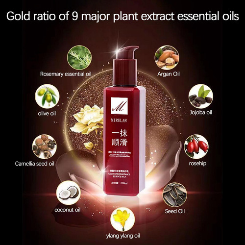 Z Hair Essence Nutritious Moisturizing Improving Frizz Perfu