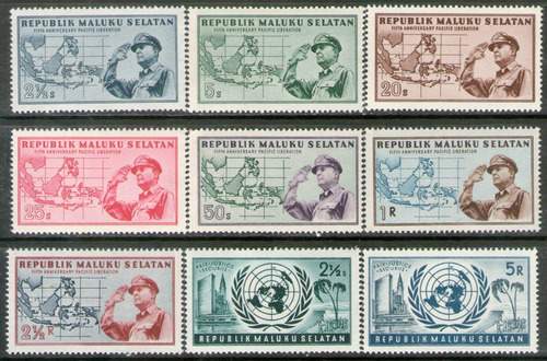 Maluku Selatan 9 Sellos Mint 50° Liberación Pacífico, N. U.