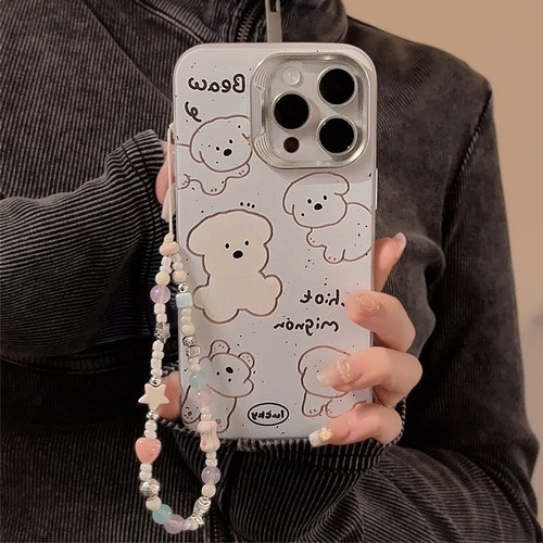 Para iPhone 16/12 - Capa Cachorro Branco Cordão Desenho