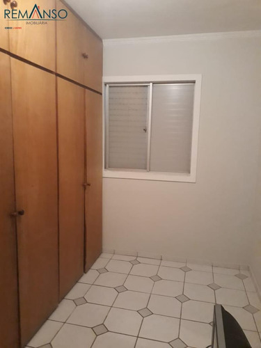 Apartamento 02 Dorm, Com 56m² | Cond Jequitibas | V Orozimbo Maia |campinas - 202095