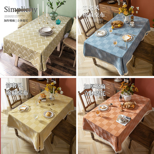 Mantel Con Estampado De Hielo Para Mesa De Café, Mantel De A
