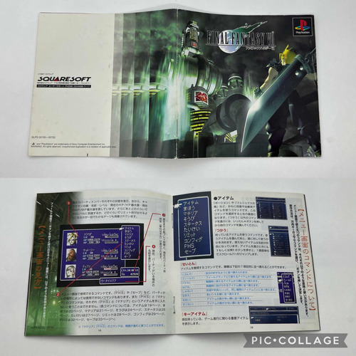 Final Fantasy Vii Ps1 Original Japonês Playstation (Usado)