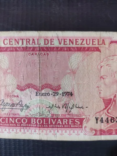 Billete 5 Bolívar Año 1974 (Usado)