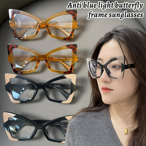Gafas De Espejo Con Luz Plana Simple Con Marco Cuadrado De 4