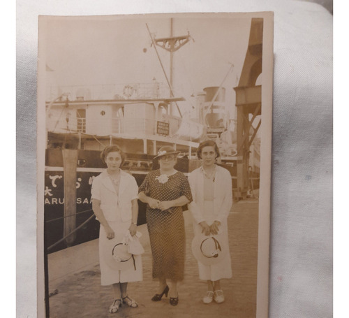 Antiguas Fotos Damas En Familia G17 - Ver Envío (Usado)