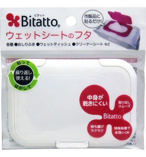 Bitatto Baby Wipe Tapa (blanco)