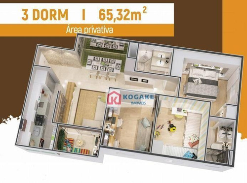 Imagem 1 de 1 de Apartamento À Venda, 65 M² Por R$ 354.900,00 - Parque Residencial Flamboyant - São José Dos Campos/sp - Ap7467