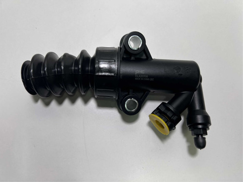 Imagen 2 de 2 de Cilindro De Embrague Mazda 3 Años 2003 Al 2014
