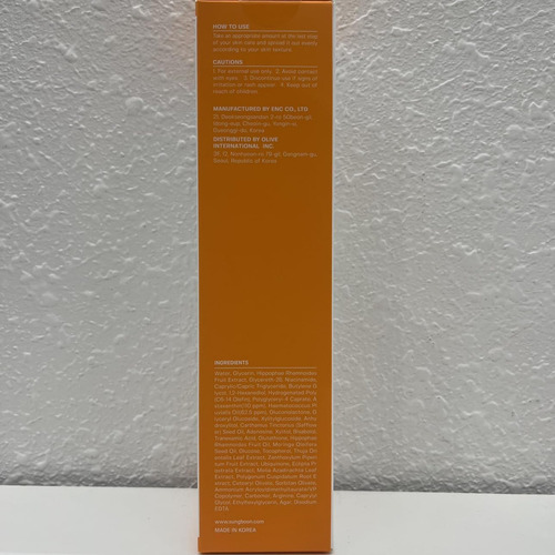 Sungboon Editor Crema En Cápsulas Con Astaxantina Marina Act