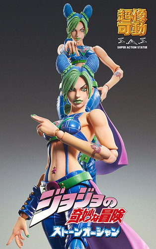 Estátua De Acción Jolyne Kujo De Jojo's Bizarre Adventure:
