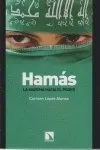 Comprar Hamas La Marcha Hacia El Poder - Lopez Alonso,carmen