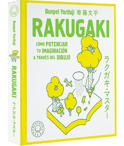 Libro Rakugaki - Bunpei Yorifuji